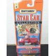 画像1: Matchbox Star Car Collection Happy Days Pinky's '56 Ford Pickup BNIB (1)