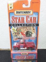 画像: Matchbox Star Car Collection Happy Days Pinky's '56 Ford Pickup BNIB