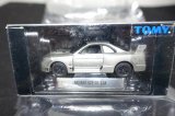 画像: トミカリミテッド 0028　ニスモGT-R LM(R33) シルバー