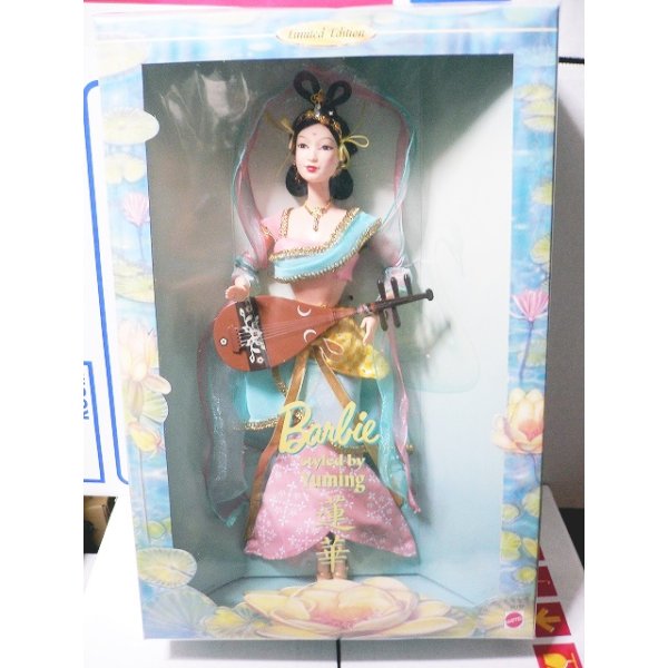 バービー Barbie styled Yuming（ユーミン）蓮 華 - お宝Toy's ZOON