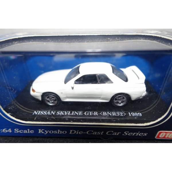 画像2: BEADS COLLECTION スカイライン R32 GT-R BNR32(1989)ホワイト (2)