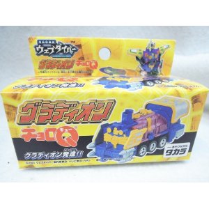 画像: チョロQ ウェブダイバー グラディオン