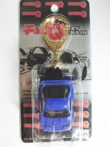 画像: キーチェーンチョロQ マツダRX7 ブルー