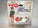 画像: チョロQ　ときめきメモリアル2　私立ひびきの高等学校スクールバス　限定品