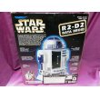 画像3: R2-D2 カセットプレーヤー データドロイド (3)