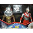 画像2: ウルトラ怪獣シリーズ　ザラブ星人＆ニセウルトラマン (2)