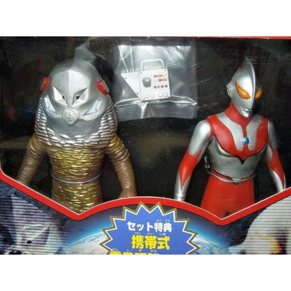 画像2: ウルトラ怪獣シリーズ　ザラブ星人＆ニセウルトラマン (2)