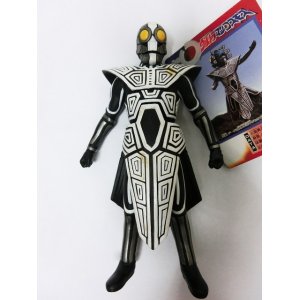 画像: ウルトラマンコスモス　三面異次元人　ギギ　イエロー