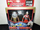 画像: ウルトラ怪獣シリーズ　ザラブ星人＆ニセウルトラマン