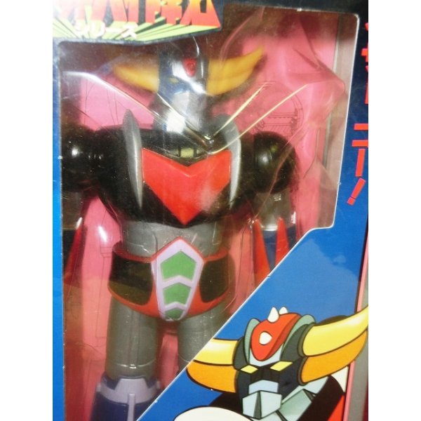 スーパーロボット大戦 XX-03 UFOロボ グレンダイザー - お宝Toy's ZOON