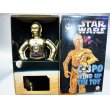 画像1: ブリキゼンマイ歩行　スターウォーズ　C-3PO　大阪ブリキ (1)