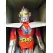 画像2: ブリキゼンマイ歩行　ウルトラマン　ビリケン商会 (2)