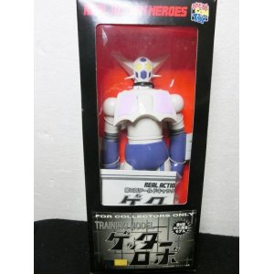 画像: RAH057 ゲッターロボ　ゲッター1練習機　メディコムトイ