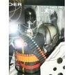 画像3: RAHM035 期間限定通販商品 ネロス帝国 ロボット軍団暴魂 トップガンダー 追加セット付 (3)