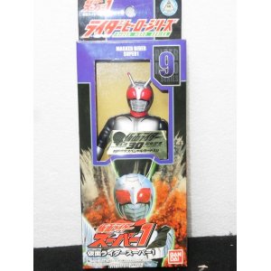 画像: ライダーヒーローシリーズ9　仮面ライダースーパー1