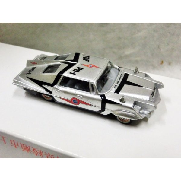 画像2: ウルトラセブン　ウルトラ警備隊　ポインター　1/72スケール完成品 模型道楽 (2)