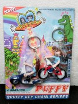 画像: PUFFY　パフィー　キーチェーン　ビークル