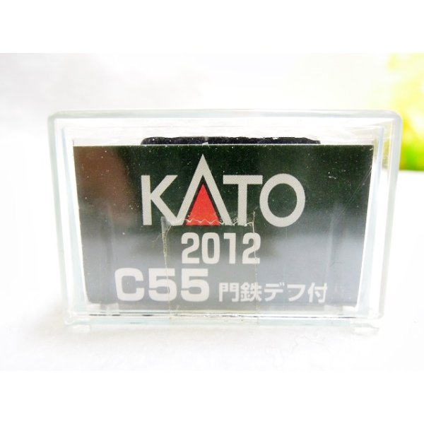 画像3: KATO 2012 C55 門鉄デフ付 (3)