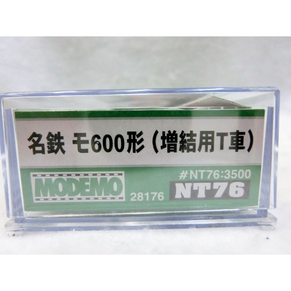 画像3: MODEMO NT76 28176 名鉄モ600形（増結用T車） (3)