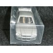 画像4: トミカ No.20 ニッサン スカイラインGT-R R34 1998 シルバー (4)