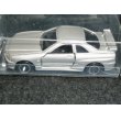 画像2: トミカ No.20 ニッサン スカイラインGT-R R34 1998 シルバー (2)