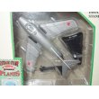 画像2: DIECAST PLANE WITH STAND No.5360 MIG-15 (2)