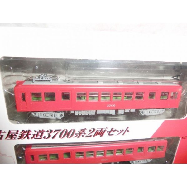 画像2: 名古屋鉄道（名鉄）3700系　2両セット　スカーレット　パンタグラフNゲージ化 (2)