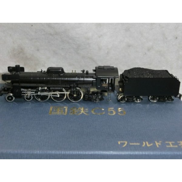 画像2: ワールド工芸　完成品　C55機蒸気機関車北九州使用 (2)