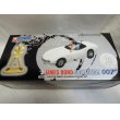 画像1: 『007ボンドカー　ジェームズ・ボンドコレクション　TOYOTA 2000GT 人形付　1/43』コーギー (1)