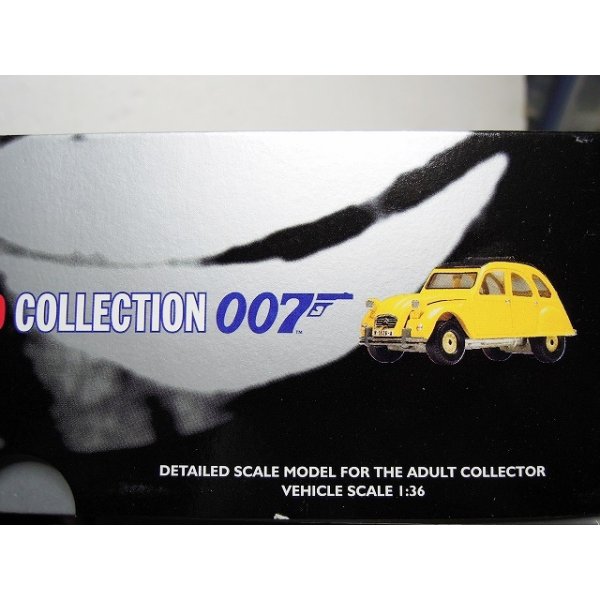 画像3: 『007ボンドカー　ジェームズ・ボンドコレクション　シトロエン2CV&ジェームズ・ボンド人形　1/36』コーギー (3)