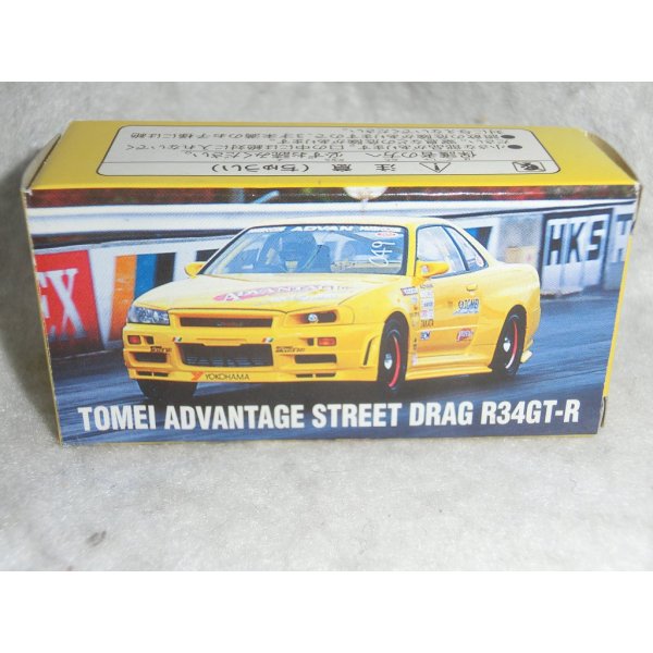 画像4: TOMEI ADVANTAGE STREET DRAG R34 スカイラインGT-R (4)