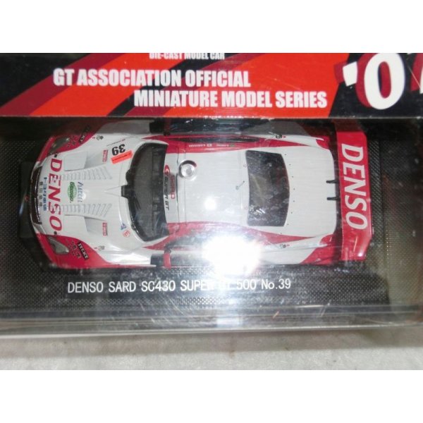 画像3: DENSO SARD SC430 SUPER GT500 2007 No.39 エブロ (3)