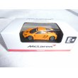 画像1: マクラーレンMP4-12C GT3（オレンジ）1/64スケール (1)