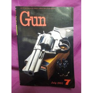 画像: 月刊Gun 1995/7/1 国際出版
