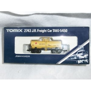 画像: Tomix2743JR貨車　タキ5450形