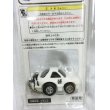 画像3: キーチェーンチョロQ 峠バージョン RX-7(FC3S) (3)