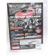 画像2: Hobby car’s（ホビーカーズ） vol.001 (2)