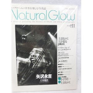 画像: 矢沢永吉特集　ナチュラル・グロウ No4 2000年 11月号