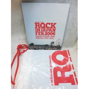 画像: ROCK IN JAPAN FES 2006 パンフ 会場限定バック付