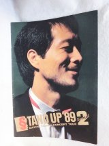 画像: 矢沢永吉　STAND UP 2 Special 1989 コンサートツアーパンフ