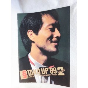 画像: 矢沢永吉　STAND UP 2 Special 1989 コンサートツアーパンフ