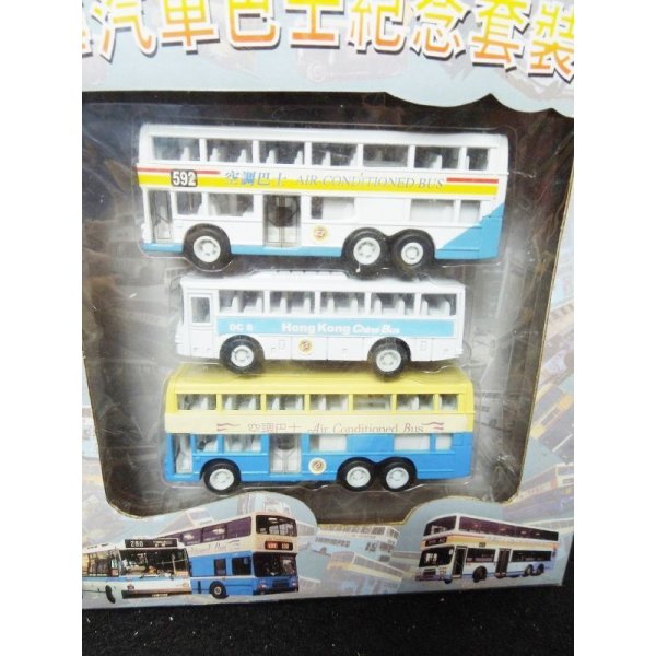 画像2: 中華汽車巴士記念塗装版　バス3種セット (2)