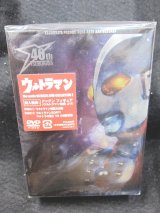 画像: ウルトラマン the movie ULTIMATE DVD COLLECTION BOX2（初回限定生産）DVD