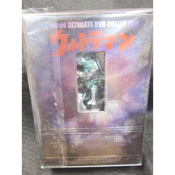 画像2: ウルトラマン the movie ULTIMATE DVD COLLECTION BOX2（初回限定生産）DVD (2)