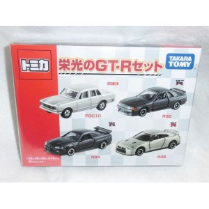 画像: トミカ 栄光のGT-Rセット