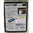 画像2: トミカリミテッドヴィンテージ ネオ あぶない刑事06 日産レパード (紺) (2)