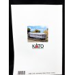 画像2: Kato International Model Railroad Catalog HO/N 25-100 (2)