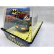 画像3: BATMOBILE　バットモビール　ブラック　HOサイズ (3)