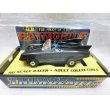 画像1: BATMOBILE　バットモビール　ブラック　HOサイズ (1)