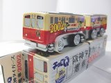 画像: チョロQ 阪神タイガース電車2002